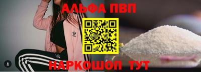 МДМА Донской