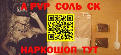 кокаин колумбия Донецк