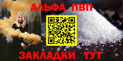 скорость mdpv Дубна