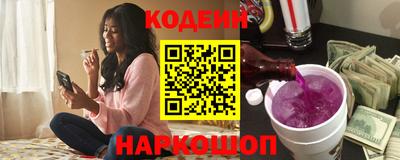 кокаин перу Гусев