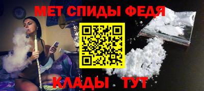 кокаин колумбия Донецк