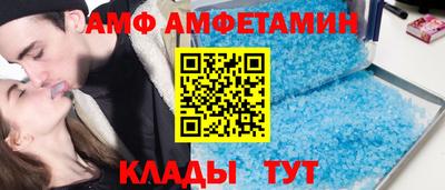 кокаин колумбия Донецк