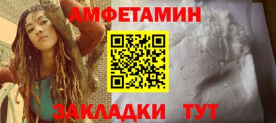 скорость mdpv Дубна