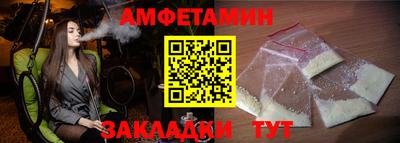 скорость mdpv Гусиноозёрск