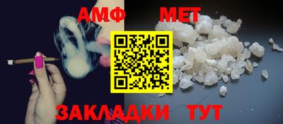 скорость mdpv Гусиноозёрск