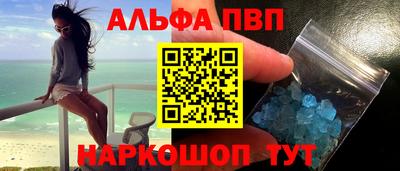 кокаин колумбия Донецк
