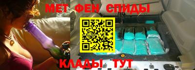 дмт Бугуруслан