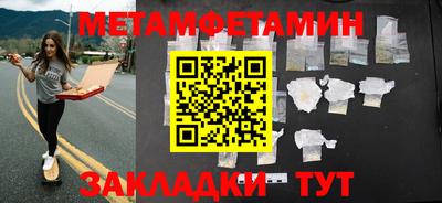 хмурый Бузулук