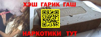 кокаин перу Гусев