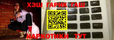 круглые Берёзовский