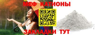 прущая мука Будённовск