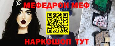 круглые Берёзовский