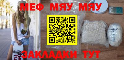 хмурый Бузулук