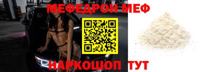 скорость mdpv Гусиноозёрск