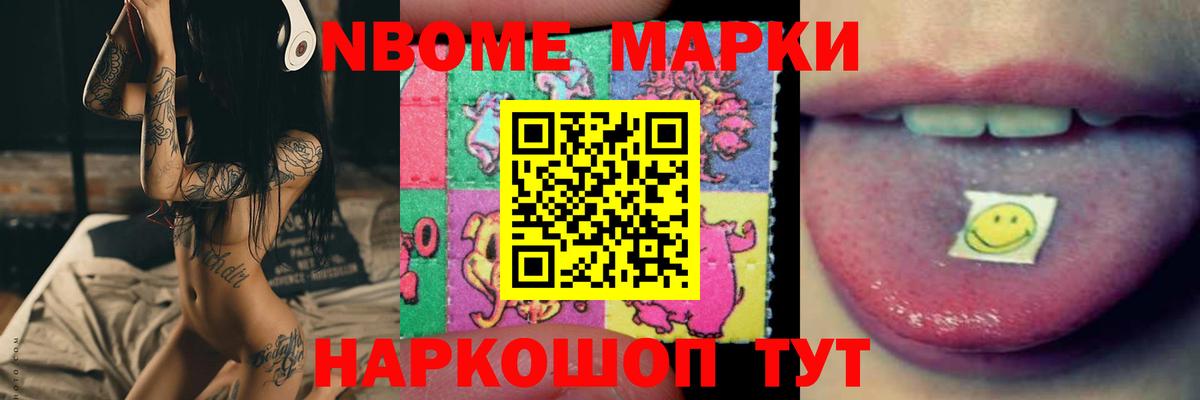 LSD-25 экстази  ЛСД экстази кислота  Знаменск  Лсд 25 экстази кислота 