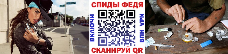 магазин    Знаменск  МЕТАМФЕТАМИН винт 