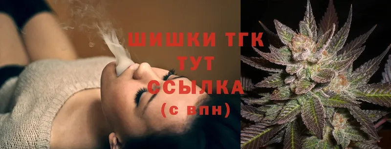 Бошки марихуана White Widow  маркетплейс официальный сайт  Знаменск 