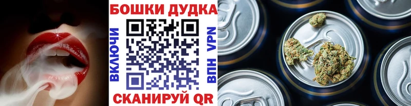 мега зеркало  где купить   Знаменск  Шишки марихуана OG Kush 